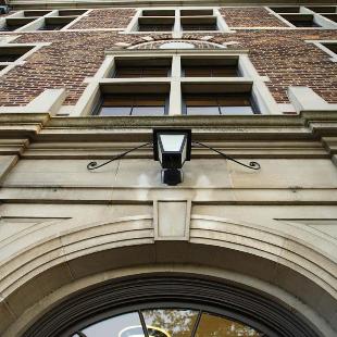 The arch and lantern above an entrance to Lubbers Hall