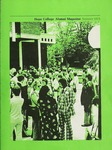 世界杯荷兰vs厄瓜多尔走地希望学院校友杂志卷27日3号:1974年夏天希望大学的校友会